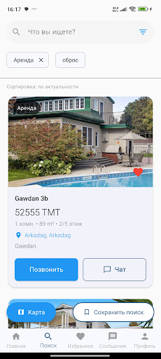 Emlaktm ekran görüntüsü