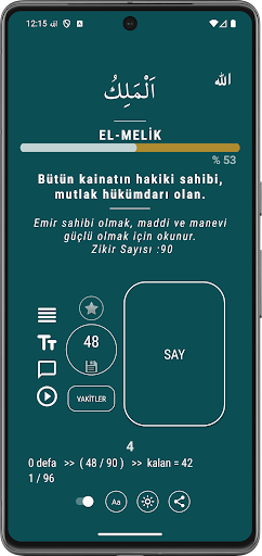 Esmaül Hüsna Ezber ekran görüntüsü