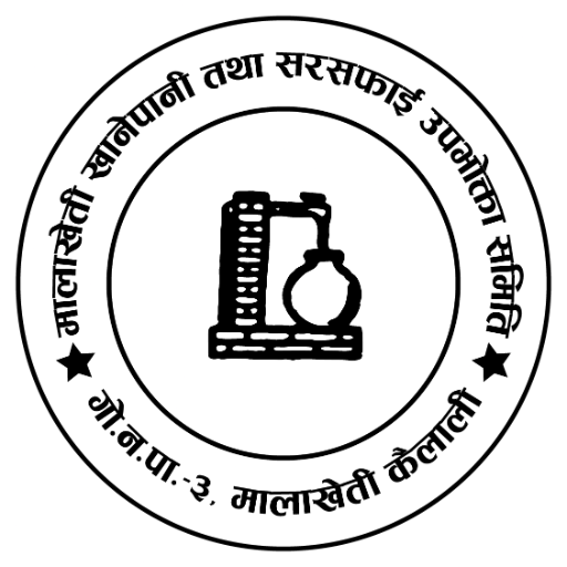Malakheti Khanepani