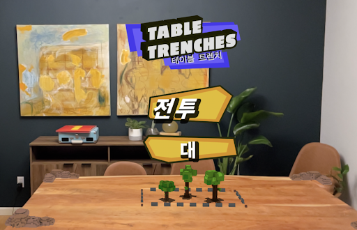 Table Trenches XREAL ekran görüntüsü