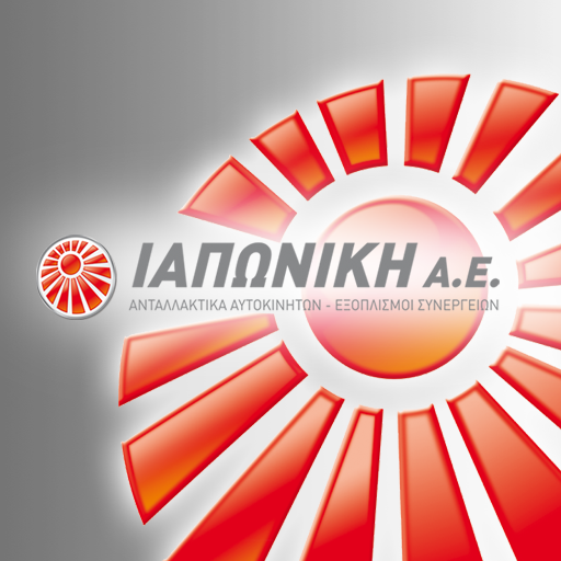 Iaponiki
