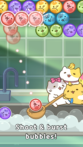 MitchiriNeko Bubble: Shooter ekran görüntüsü