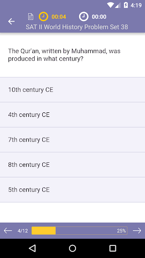 SAT II World History Practice ekran görüntüsü