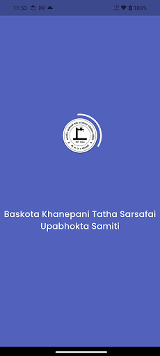 Baskota Khanepani ekran görüntüsü