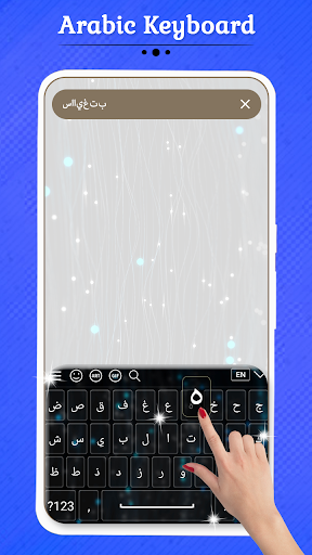 Arabic Keyboard ekran görüntüsü