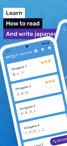 Write It! Japanese ekran görüntüsü