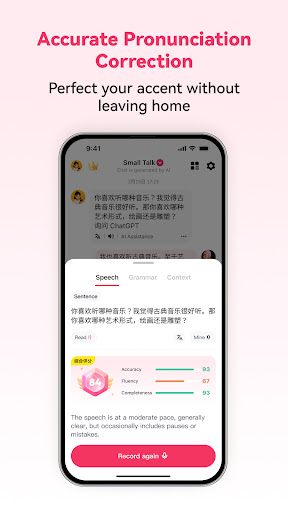 Chinese Ai - Learn Chinese ekran görüntüsü