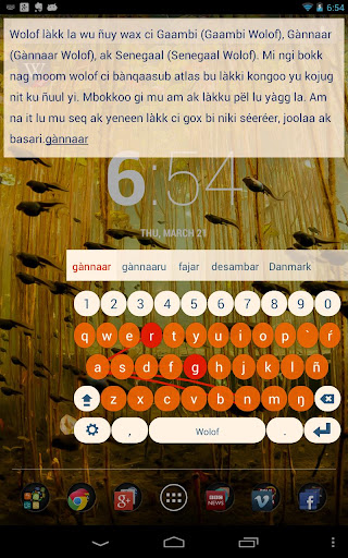 Wolof Keyboard plugin ekran görüntüsü