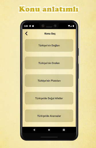 KPSS Coğrafya ekran görüntüsü