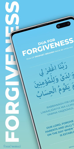 BENEFICIAL DUA ekran görüntüsü