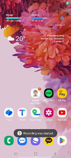 Simple Recorder (BlackBox) ekran görüntüsü