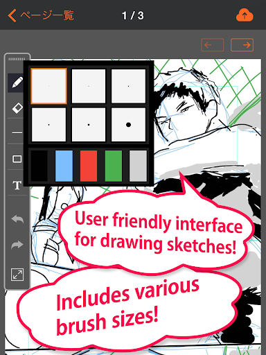 MangaName/ Draw draft of comic ekran görüntüsü