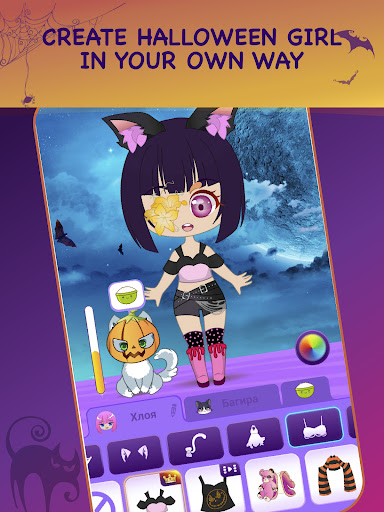 Halloween Dress Up Games ekran görüntüsü
