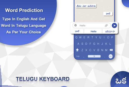 English to Telugu Keyboard ekran görüntüsü