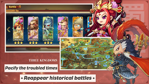 Three Kingdoms: Art of War ekran görüntüsü