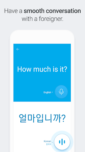 Naver Papago - AI Translator ekran görüntüsü