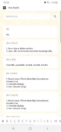 Dîvân-ı Hulûsî-i Dârendevî ekran görüntüsü