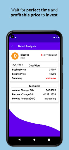 Crypto Now: Learn Crypto Trade ekran görüntüsü