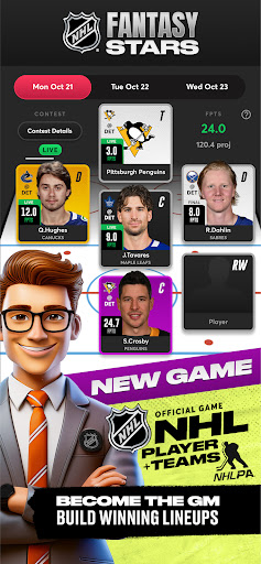 NHL Fantasy Stars ekran görüntüsü