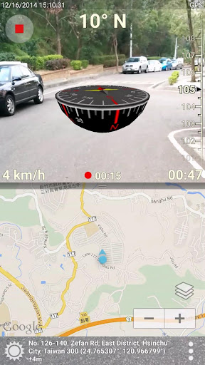 3D Compass Plus ekran görüntüsü