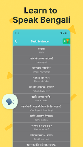 Learn Bengali For Beginners ekran görüntüsü