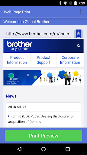 Brother iPrint&Scan ekran görüntüsü
