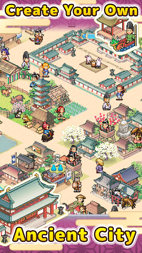 Heian City Story ekran görüntüsü