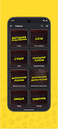 OKI-MAKI ekran görüntüsü