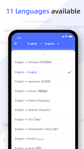 HelloTalk English Dictionary ekran görüntüsü