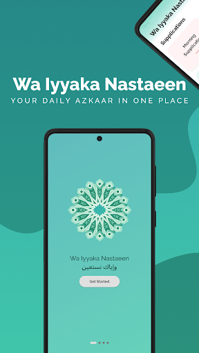 Wa Iyyaka Nastaeen ekran görüntüsü