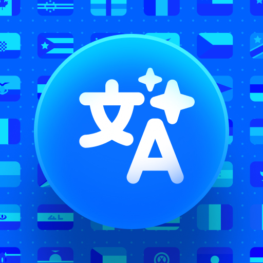 All Translator - Voice & Cam
