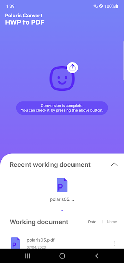 Polaris Convert HWP to PDF ekran görüntüsü