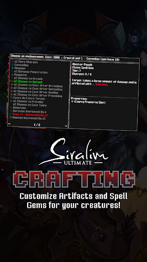 Sıralama Ultimate ekran görüntüsü