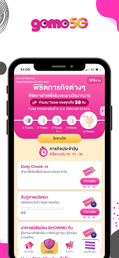 GOMO Thailand ekran görüntüsü