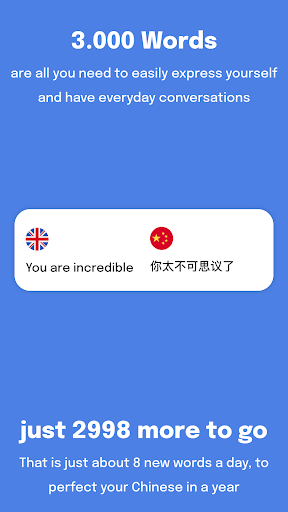 Most Common Chinese Words ekran görüntüsü