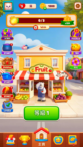 Fruit Sort: Zen Slice ekran görüntüsü