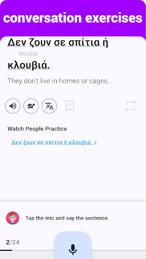Greek Listening & Speaking ekran görüntüsü