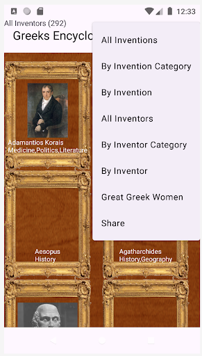 Greeks Encyclopedia ekran görüntüsü
