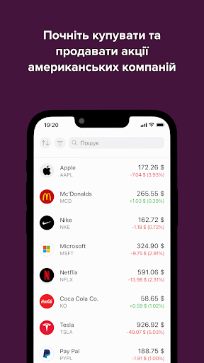mono invest ekran görüntüsü