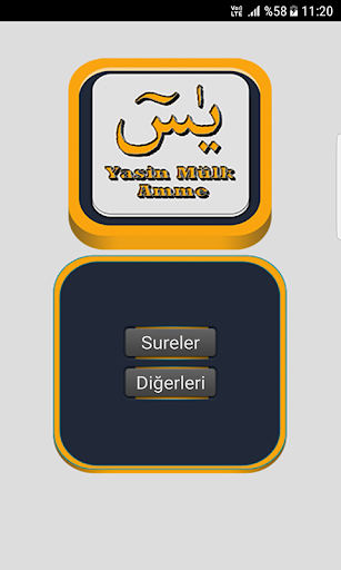 Yasin Mülk Amme Sureleri Sesli ekran görüntüsü