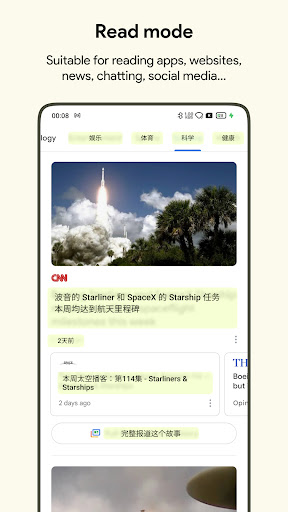 AI Screen Instant Translate ekran görüntüsü