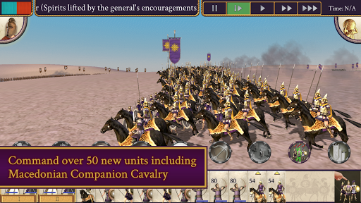 ROME: Total War - Alexander ekran görüntüsü