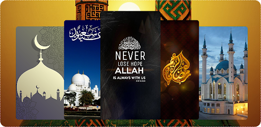 Allah Wallpapers ekran görüntüsü
