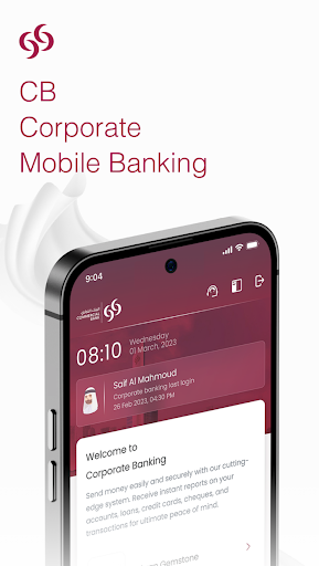 CB Corporate Banking ekran görüntüsü
