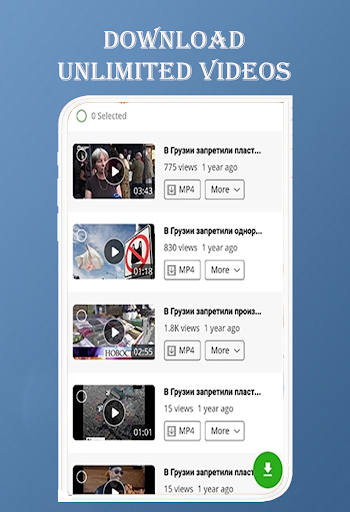 VK Video Downloader ekran görüntüsü