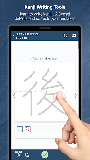 JA Sensei: Learn Japanese JLPT ekran görüntüsü