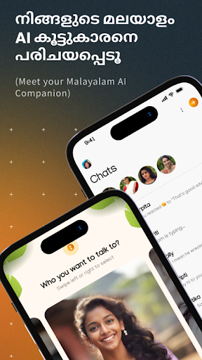 Mayavi - Malayalam AI Chat ekran görüntüsü