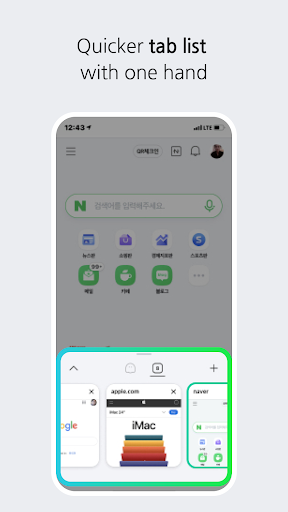 Naver Whale tarayıcı ekran görüntüsü