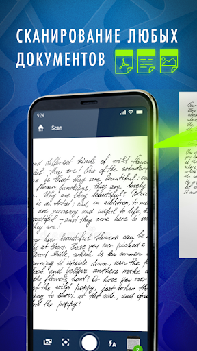 Scanner PDF, document scanner, ekran görüntüsü