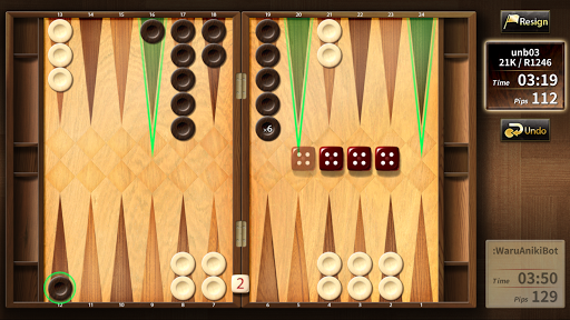 The Backgammon ekran görüntüsü